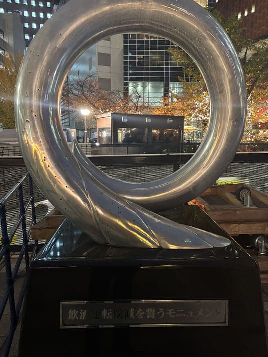 福岡で謎解き街歩き！福岡駅から巡る7つの謎と都会のオアシス - 体験レポート