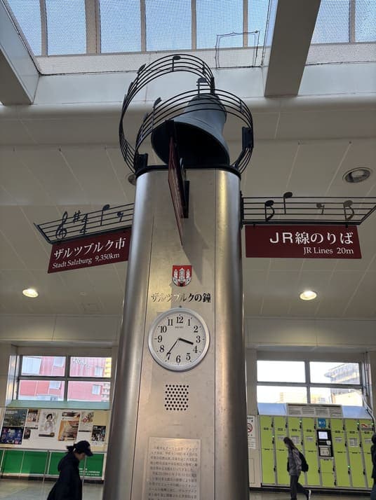 川崎駅から始める街歩きデート｜昭和レトロと新しさが混在する街