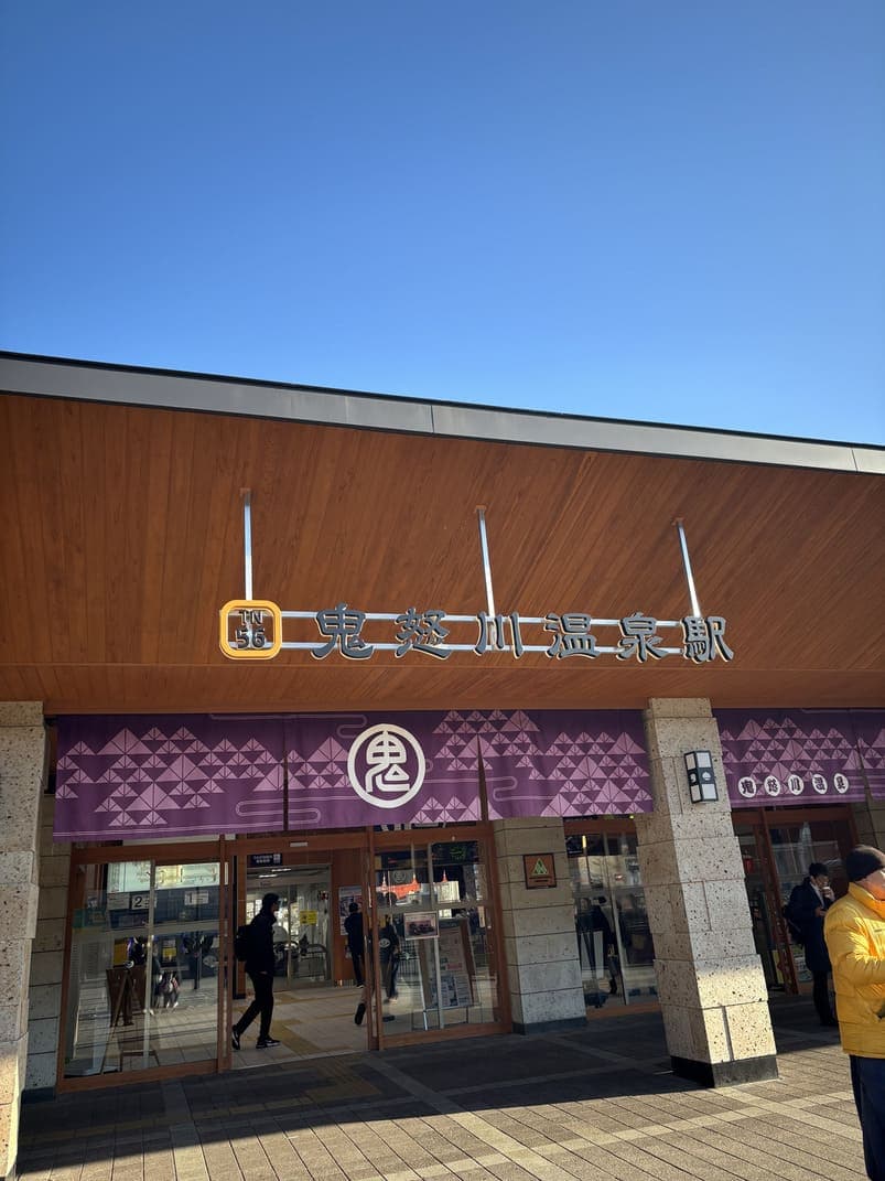 鬼怒川温泉での謎解き体験をレポート！鬼怒川温泉駅前から巡る7つの謎とSLの面影 - 体験レポート