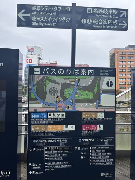 第1の謎のスポット