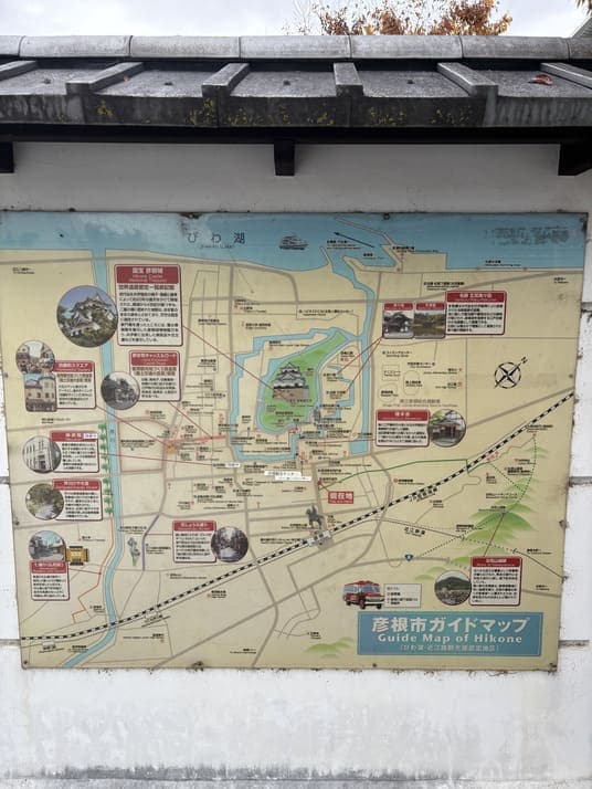 城下町への道