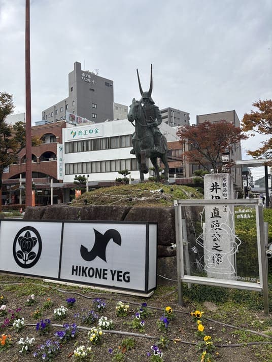 彦根城と城下町デート|歴史好きカップルにおすすめの1日