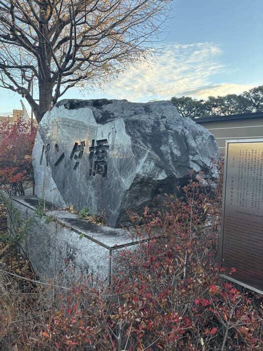 2026年 新登場の謎解き街歩きキット5選|上野公園・下関・小倉・山口駅・湯田温泉