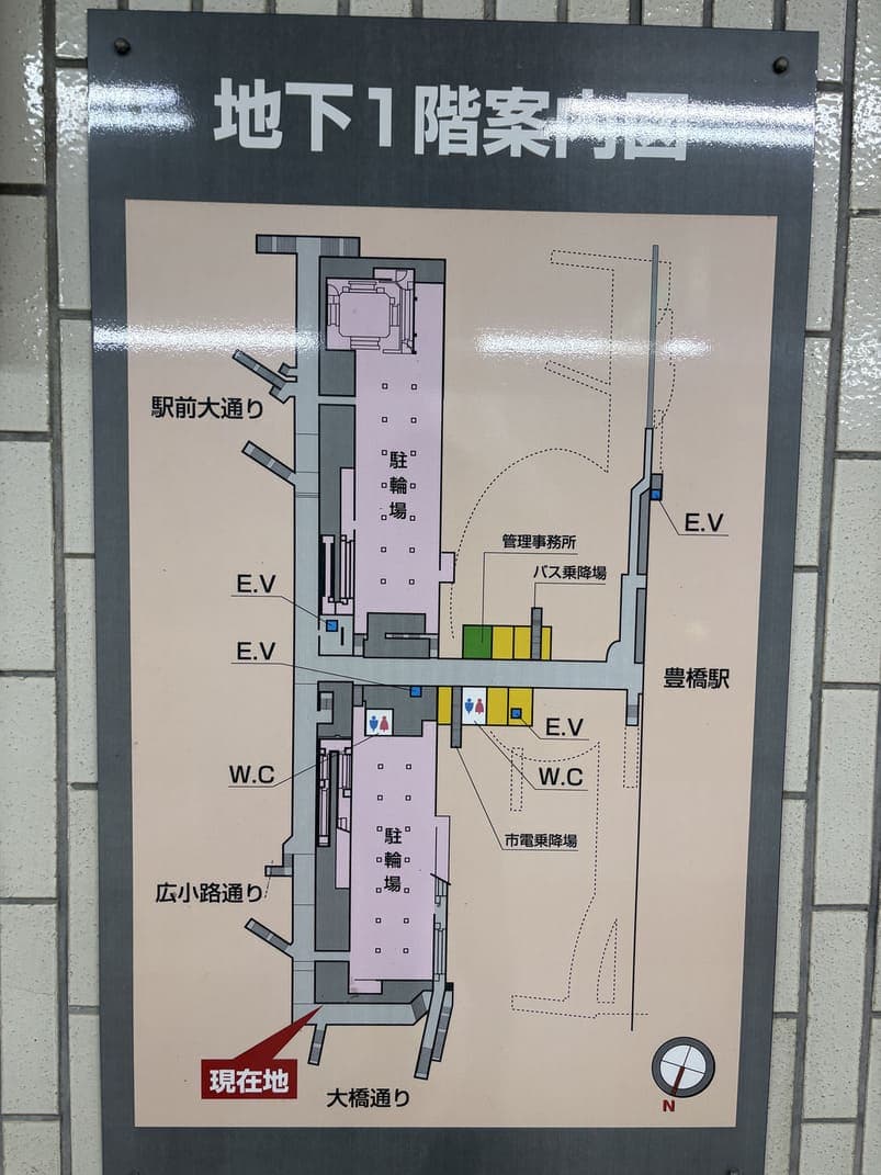 豊橋でアートと街歩きを楽しむ週末|知られざる穴場エリア