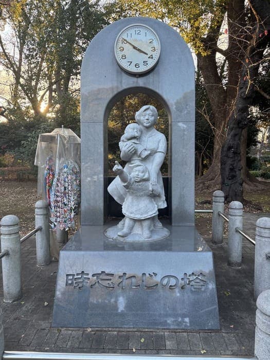 時忘れじの塔
