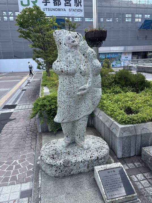 宇都宮で謎解き街歩き!駅前の餃子像から市街地をめぐる8つの謎をたどる - 体験レポート