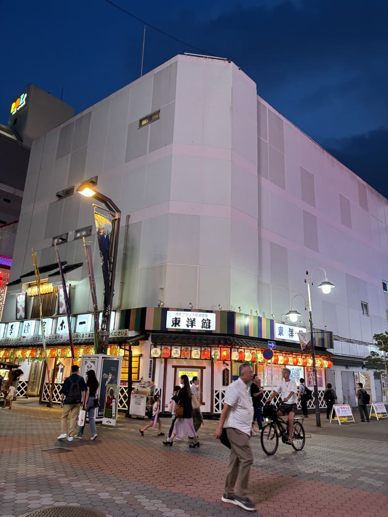 東京の浅草で謎解き街歩きをする謎解きウォークの画像