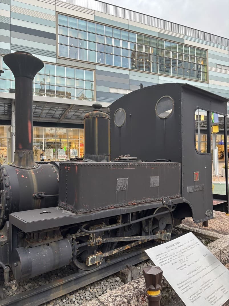 熱海で謎解き街歩きをする謎解きウォークの画像