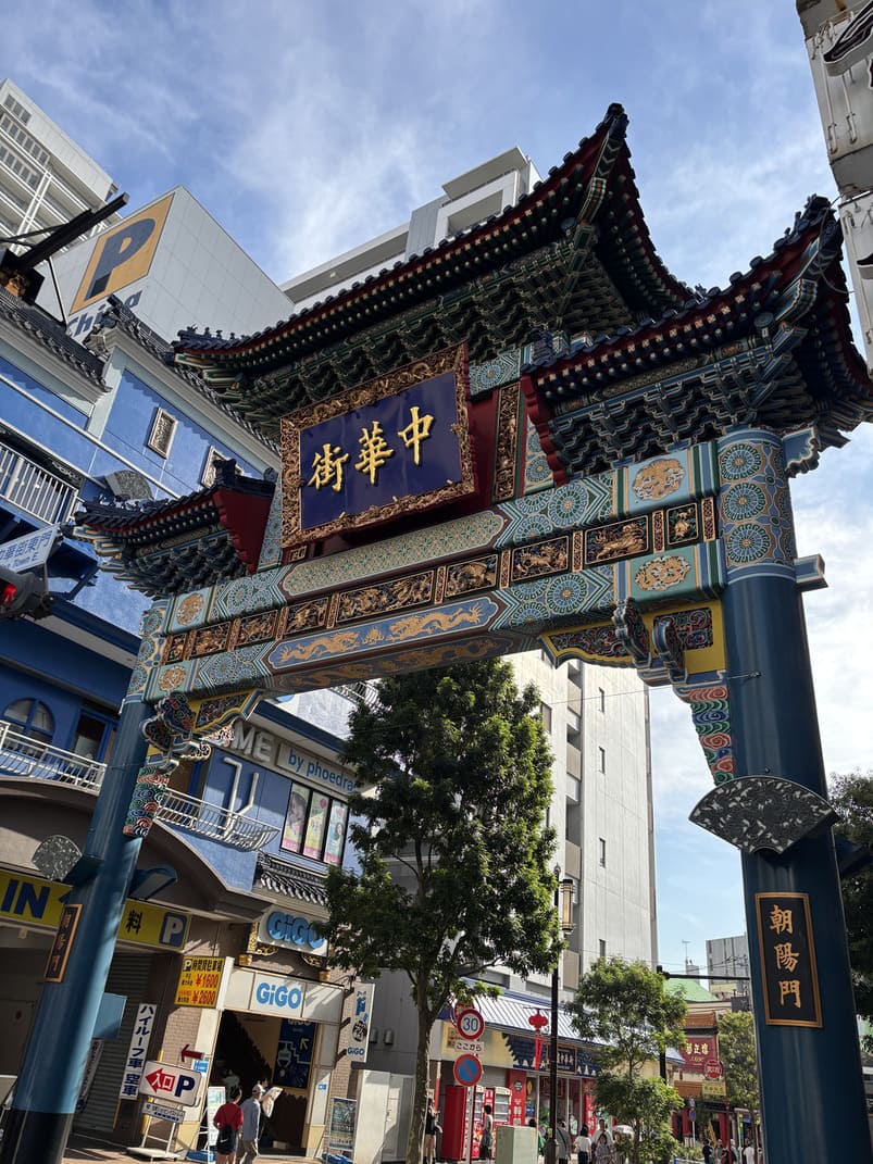 横浜中華街で謎解き街歩きをする謎解きウォークの画像