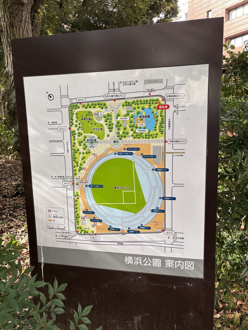 横浜中華街で謎解き街歩きをする謎解きウォークの画像