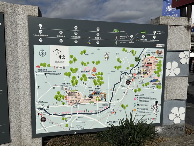 第2の謎のスポット