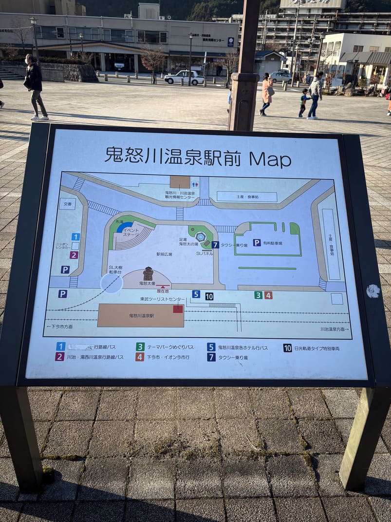 第2の謎のスポット