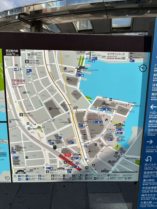 第1の謎のスポット