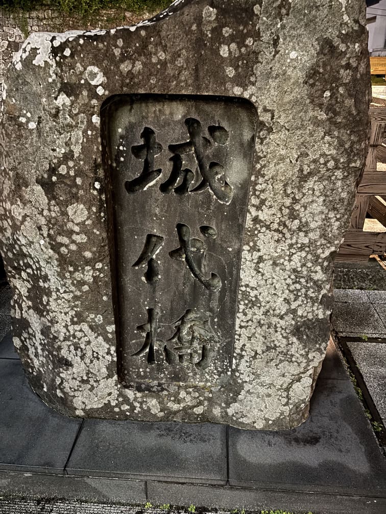 静岡駅前の謎解きスポット3