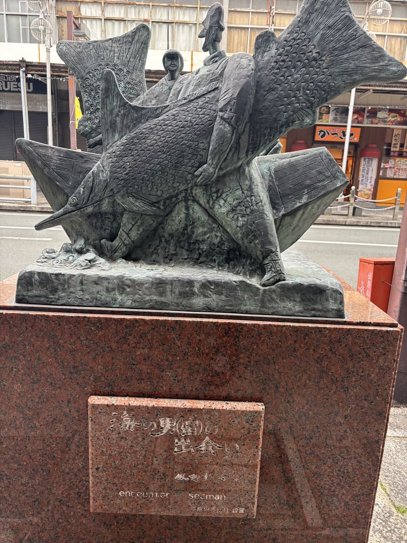 第2の謎のスポット