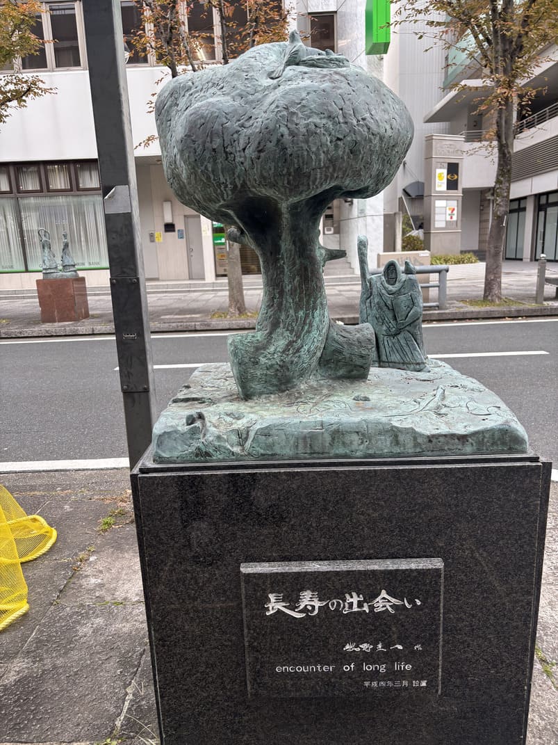 第3の謎のスポット